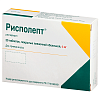 Купить Рисполепт таб ппо 4мг №20