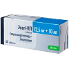 Купить Энап-НЛ таблетки 12,5мг + 10мг №60
