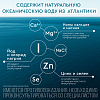 Купить Аквалор Актив Софт Мини спрей д/промыв носа 50мл