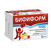 Купить Бифиформ Кидс 20 шт таблетки жевательные апельсиново-малиновые