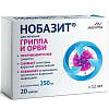 Купить Нобазит таб ппо 250мг №20