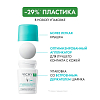 Купить Vichy дезодорант шариковый регулирующий избыточное потоотделение 48 ч, 50мл