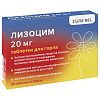Купить Лизоцим таблетки для рассасывания 20 мг №30