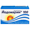 Купить Йодомарин таблетки 100мкг №100