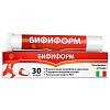 Купить Бифиформ капс №30