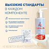 Купить Лагиаль 100 мл гель для ежедневной интимной гигиены