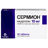 Купить Сермион 10 мг 50 шт таблетки покрытые оболочкой