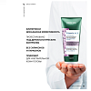 Купить Vichy Dercos Nutrients Vitamin кондиционер для блеска волос, 200мл