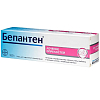 Купить Бепантен мазь для наружного применения 5% 100г