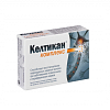 Купить Келтикан Комплекс капсулы №20