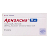 Купить Аркоксиа 60 мг 28 шт таблетки покрытые оболочкой 