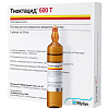 Купить Тиоктацид 600Т раствор д/ в/в введ 25мг/мл 24мл №5