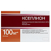 Купить Ксеплион сусп д/в/м введ пролонг 100мг/1мл шпр №1