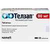 Купить Телзап таб 80мг №90