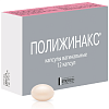 Купить Полижинакс капсулы ваг №12