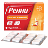 Купить Ренни таб жев №24 апельсин