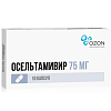 Купить Осельтамивир капс 75мг №10