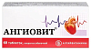 Купить Ангиовит таблетки по №60