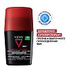Купить Vichy Homme Clinical Control 50 мл дезодорант-антиперспирант 96 ч против избыточного потоотделения