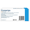 Купить Селектра таблетки ппо 10мг №56