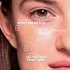 Купить La Roche-Posay Effaclar сыворотка 30мл ультра конц против несовершенств и постакне