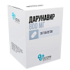 Купить Дарунавир таблетки покрытые пленочной оболочкой 800мг №30