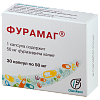 Купить Фурамаг капсулы 50мг №30