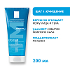 Купить La Roche-Posay Эфаклар набор  200 мл гель очищающий + 200 мл лосьон сужающий поры 