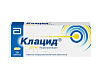 Купить Клацид таблетки ппо 250мг №10