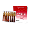 Купить Кокарнит лиофилизат д/р-ра д/ин ампула №3 + раств-ль