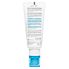 Купить Bioderma Hydrabio Perfecteur крем увлажняющий восстанавливающий SPF30, 40 мл