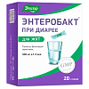 Купить Энтеробакт при диарее 0,83 г 20 шт порошок в стиках