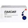 Купить Паксил таблетки по 20мг №100