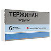 Купить Тержинан таб ваг №6