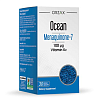 Купить Orzax Ocean Menaquinone-7 30 шт капсулы