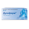 Купить Дузофарм таб ппо 50мг №60