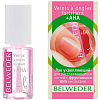 Купить Belweder лак для ногтей 8мл д/расслаив ногтей с фруктовыми к-ми