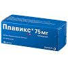 Купить Плавикс таблетки ппо 75мг №100
