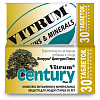 Купить Витрум Центури Плюс таб по №30