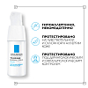 Купить La Roche-Posay Toleriane Ultra Dermallergo крем д/кожи глаз 20мл