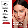 Купить Vichy Liftactive Supreme крем против морщин для контура глаз, 15мл