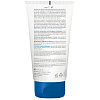 Купить Bioderma Node DS+ 125 мл шампунь против рецидивирующей перхоти