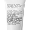 Купить La Roche-Posay Effaclar Мат эмульсия 40мл матирующая увлажн