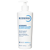 Купить Bioderma Atoderm Intensive бальзам интенсив успокаив, 500 мл