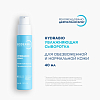 Купить Bioderma Hydrabio Serum сыворотка восстанавливающая для очень сухой кожи, 40 мл