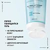 Купить Vichy Purete Thermale гель для лица очищающий освежающий, 200мл