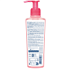 Купить Bioderma Sensibio Gel гель 200мл очищающий 