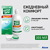 Купить Опти-Фри Экспресс раствор для контактных линз 355мл + контейнер