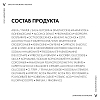 Купить Vichy LiftActiv Hyaluronic Specialist H.A. 50 мл крем против морщин для нормальной кожи