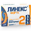 Купить Линекс Форте капсулы №14